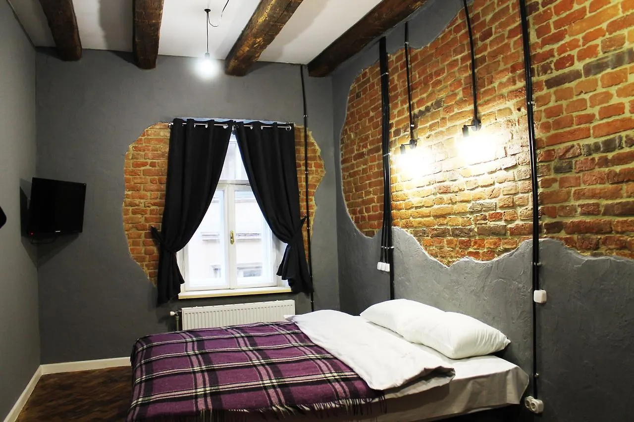 Aparthotel Lviv Loft Apartments Ukraine