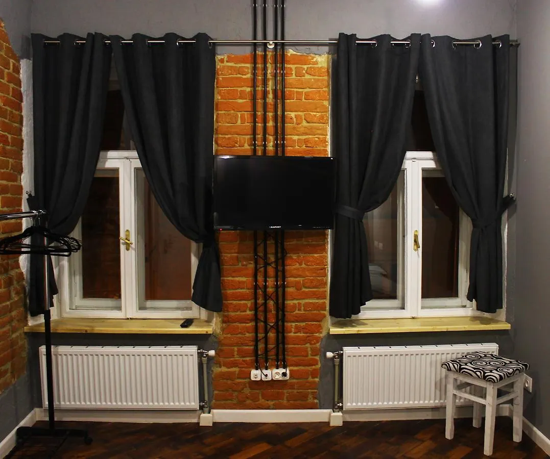 Aparthotel Lviv Loft Apartments