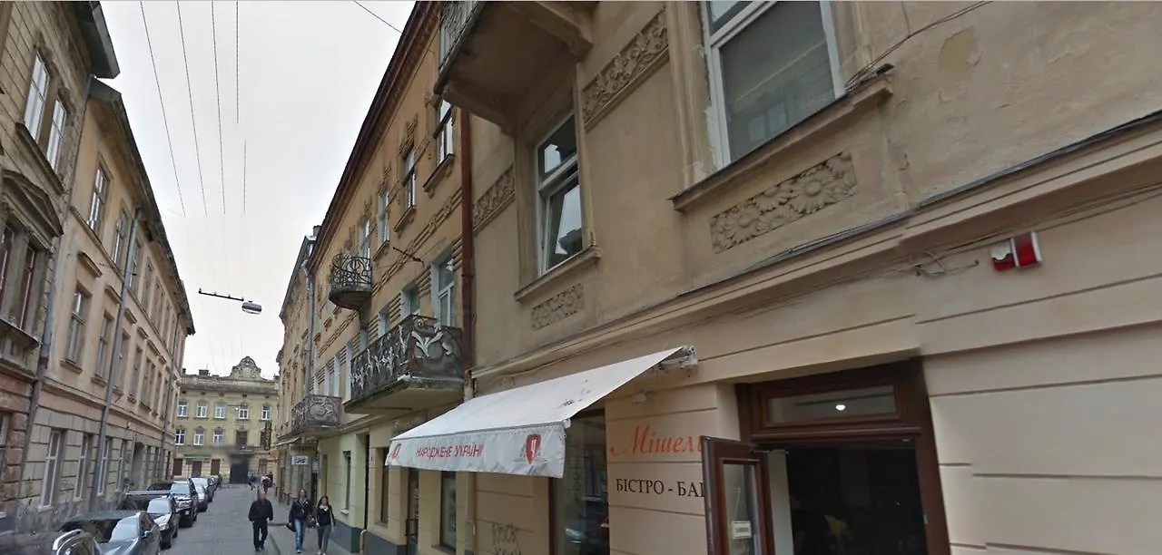 Lviv Loft Apartments